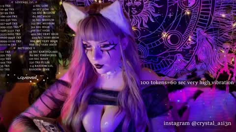 Snapshot of mirareed chatting on January 26, 1:09 am mirareed online show from January 26, 1:09 am