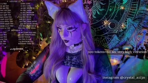 Snapshot of mirareed chatting on February 2, 4:59 am mirareed online show from February 2, 4:59 am