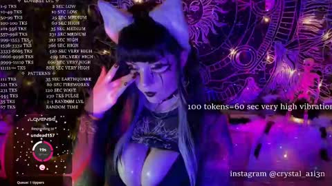 Snapshot of mirareed chatting on February 14, 6:12 am mirareed online show from February 14, 6:12 am