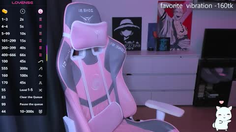 Kira online show from December 19, 9:11 pm