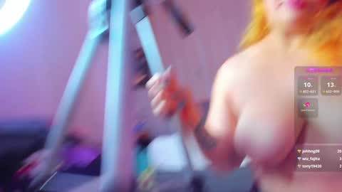  Miss Pawi online show from February 4, 4:59 am