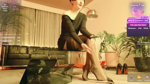 Satori Rose online show from January 7, 4:29 am