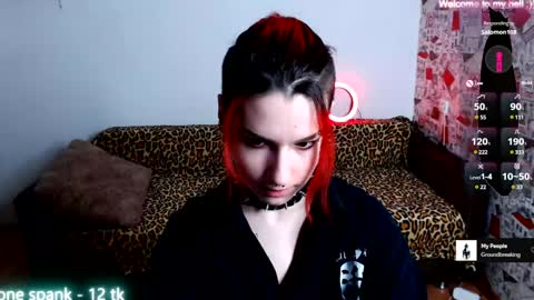 Miya Weekend this week Wednesday and Thursday online show from December 14, 12:33 pm