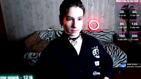 Miya Weekend this week Wednesday and Thursday online show from February 1, 11:43 am