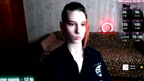 Miya Weekend this week Wednesday and Thursday online show from February 9, 6:58 pm