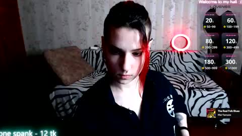 Miya Weekend this week Wednesday and Thursday online show from February 23, 12:16 pm