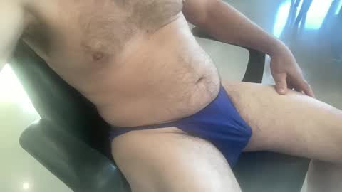 Snapshot of mjspel chatting on December 9, 5:52 pm dirtymind online show from December 9, 5:52 pm