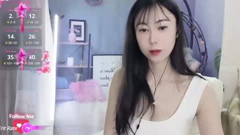 molihua9 online show from January 4, 11:54 am