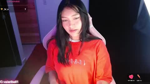 Snapshot of moonbella_bell chatting on December 29, 3:33 am bell online show from December 29, 3:33 am