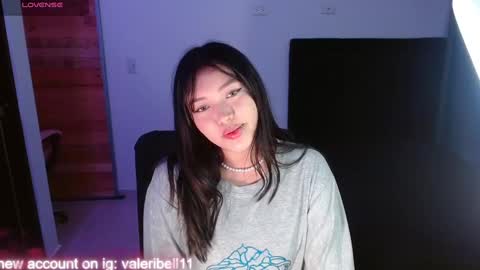 Snapshot of moonbella_bell chatting on January 5, 3:00 am bell online show from January 5, 3:00 am