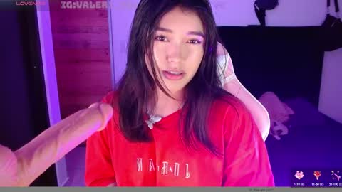 Snapshot of moonbella_bell chatting on November 24, 5:29 am bell online show from November 24, 5:29 am