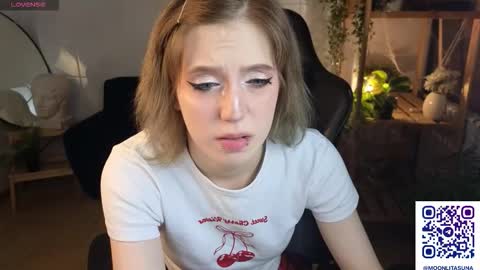 Snapshot of moonlitasuna chatting on November 5, 1:44 pm Asuna online show from November 5, 1:44 pm