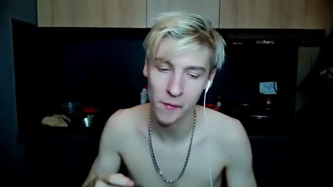 Adam online show from January 14, 3:57 pm