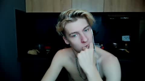 Adam online show from January 14, 10:23 pm