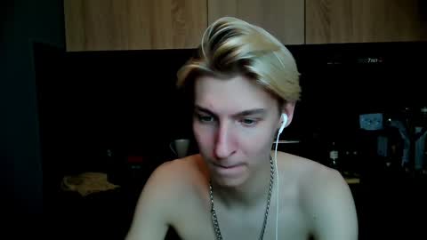 Adam online show from January 21, 1:08 am