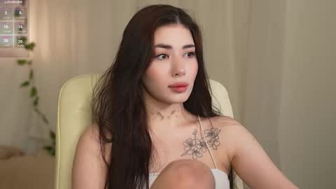 Snapshot of ms__perfect chatting on December 20, 12:45 pm Alice online show from December 20, 12:45 pm