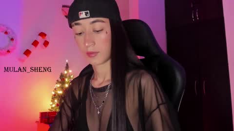 Mulan Sheng next broadcast December 4 online show from December 20, 2:30 am