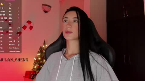 Mulan Sheng next broadcast December 4 online show from December 22, 8:27 am