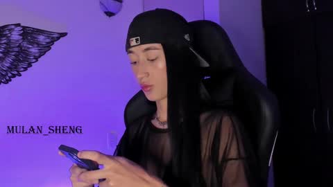 Mulan Sheng next broadcast December 4 online show from January 28, 3:15 am