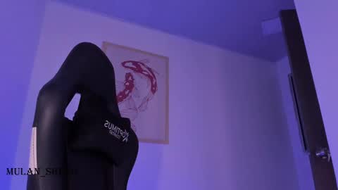 Mulan Sheng next broadcast December 4 online show from February 21, 3:34 am