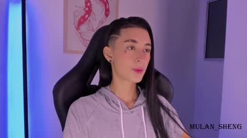 Mulan Sheng next broadcast December 4 online show from March 11, 8:20 am