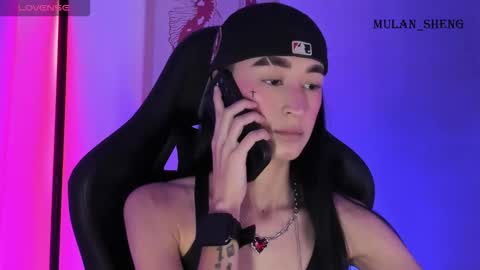 Mulan Sheng next broadcast December 4 online show from October 25, 10:48 pm