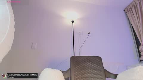 Snapshot of mycaliope chatting on February 17, 12:43 am Caliope online show from February 17, 12:43 am