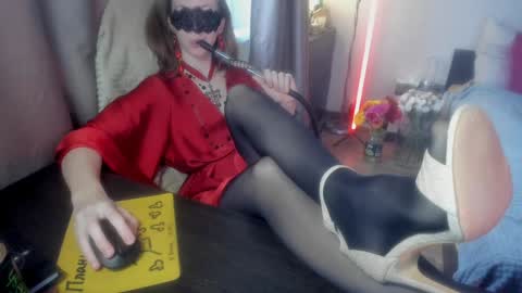 Asy no face  online show from January 30, 10:29 am