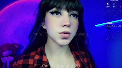 Snapshot of nalan_ chatting on December 11, 6:04 am Onlyf4s nalalan29 online show from December 11, 6:04 am