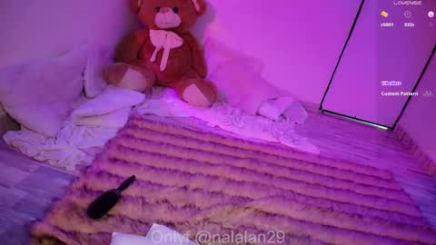 Snapshot of nalan_ chatting on December 11, 12:12 pm Onlyf4s nalalan29 online show from December 11, 12:12 pm
