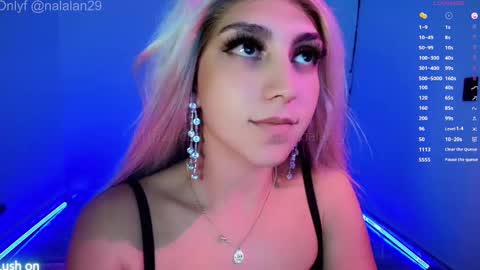 Snapshot of nalan_ chatting on February 1, 12:16 pm Onlyf4s nalalan29 online show from February 1, 12:16 pm