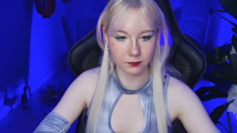 nancymartinez online show from January 29, 7:11 pm