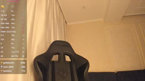 Snapshot of naomi_san chatting on December 3, 1:41 am Naomi online show from December 3, 1:41 am