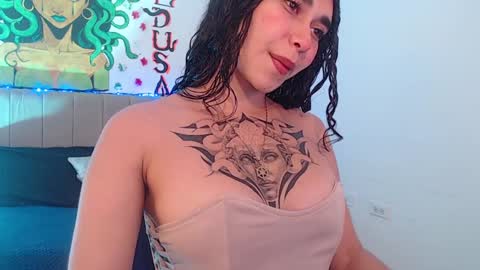 Nao online show from December 27, 1:50 pm