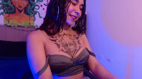 Nao online show from January 31, 11:24 pm