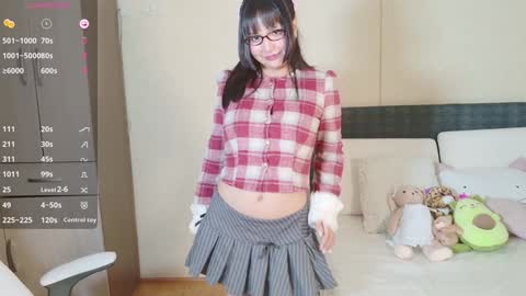 Snapshot of naree_masaki chatting on December 23, 1:56 pm Naree online show from December 23, 1:56 pm