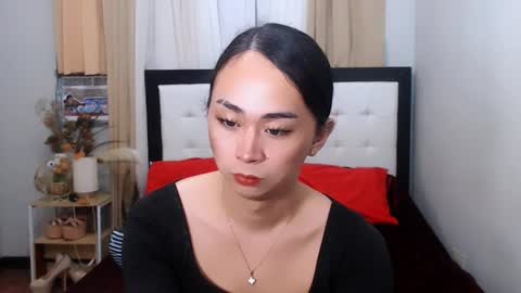 SWEET NATHALYA online show from January 4, 11:54 am