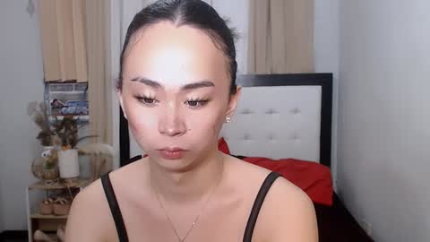 SWEET NATHALYA online show from January 26, 2:08 pm