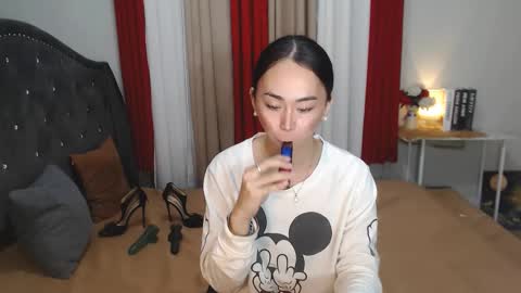 SWEET NATHALYA online show from February 22, 12:40 pm