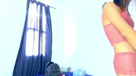 Nati online show from December 20, 1:00 pm