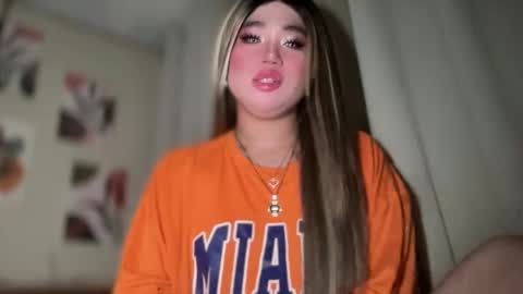 Rose Wilson online show from December 29, 1:38 pm