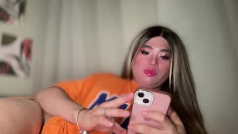 Rose Wilson online show from December 29, 7:43 pm