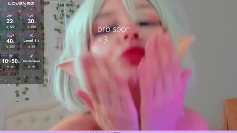 neko_kitsune online show from December 12, 4:21 pm