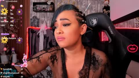 Miah online show from December 22, 4:17 pm