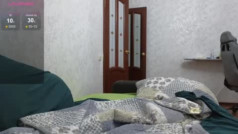 Nelly online show from December 6, 3:55 pm