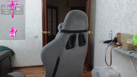 Nelly online show from December 9, 4:12 am