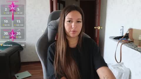 Nelly online show from December 9, 7:17 am