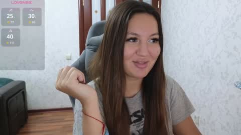 Nelly online show from December 12, 12:55 pm