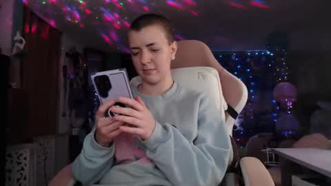 NerdySquirty online show from December 17, 6:35 am