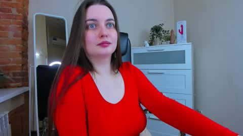 Snapshot of nero_asta chatting on February 19, 3:05 pm nero_asta online show from February 19, 3:05 pm